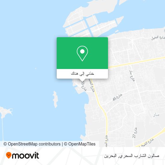 خريطة صالون الشارب السحري