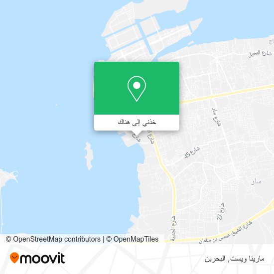 خريطة مارينا ويست