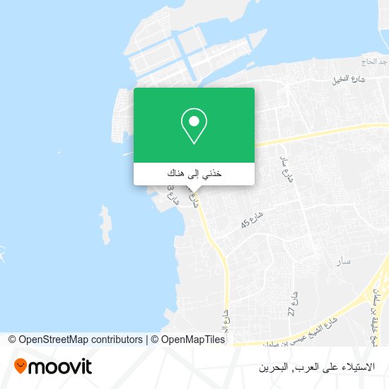 خريطة الاستيلاء على العرب