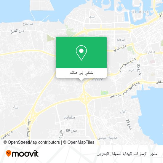 خريطة متجر الإمارات للهدايا السهلة