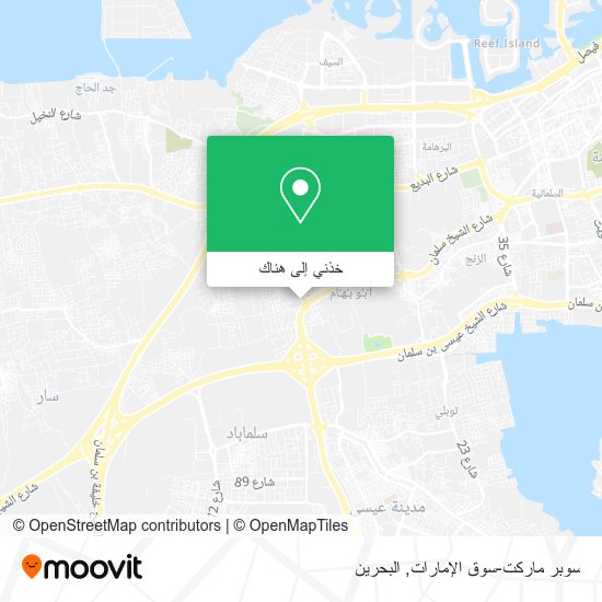 خريطة سوبر ماركت-سوق الإمارات