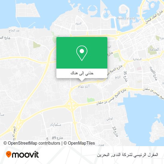 خريطة المقرل الرئيسي لشركة الندى