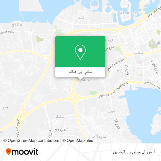 خريطة أرمورال موتورز