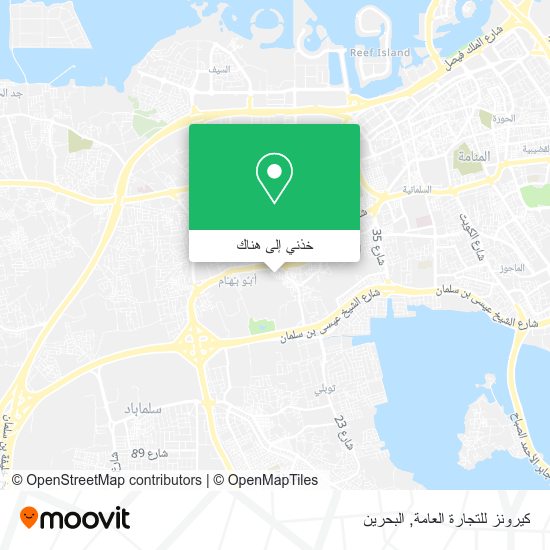 خريطة كيرونز للتجارة العامة