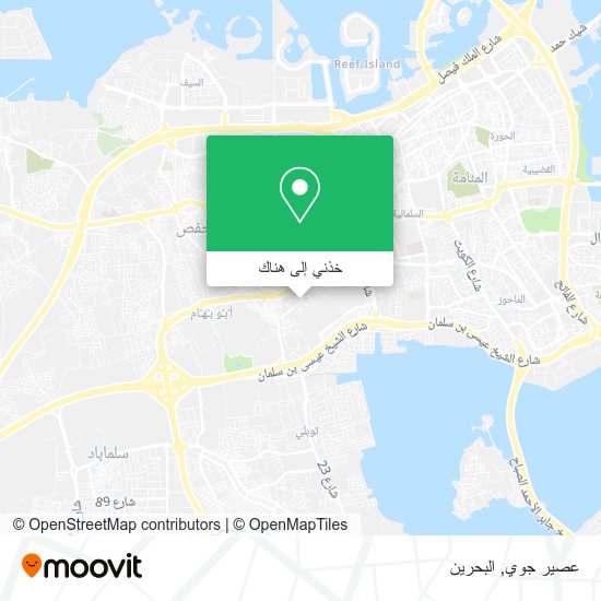 خريطة عصير جوي