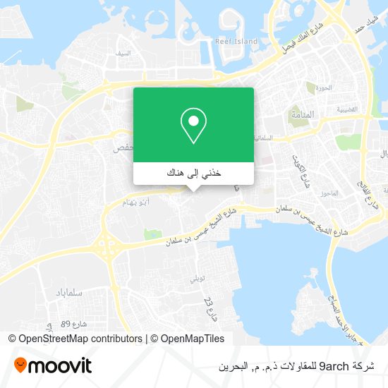 خريطة شركة 9arch للمقاولات ذ.م. م