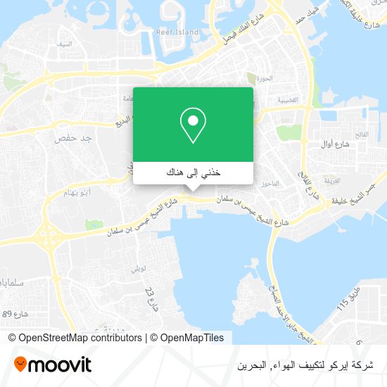 خريطة شركة إيركو لتكييف الهواء