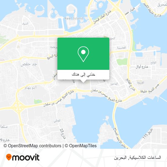 خريطة الساعات الكلاسيكية