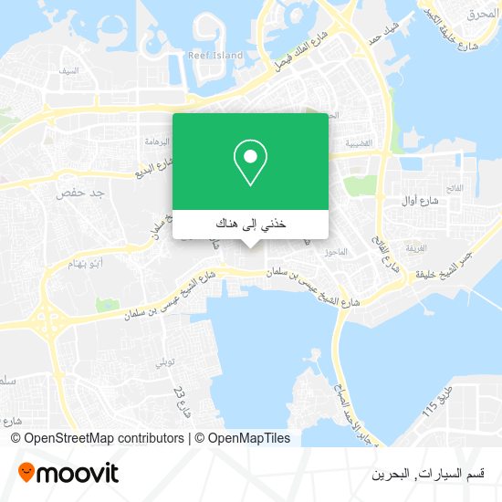 خريطة قسم السيارات