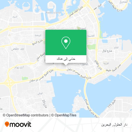 خريطة دار الحلول