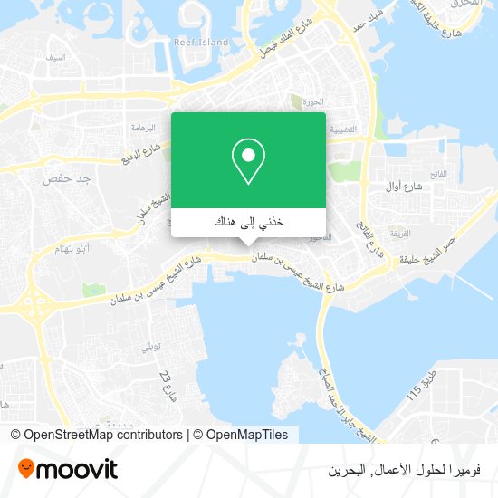 خريطة فوميرا لحلول الأعمال