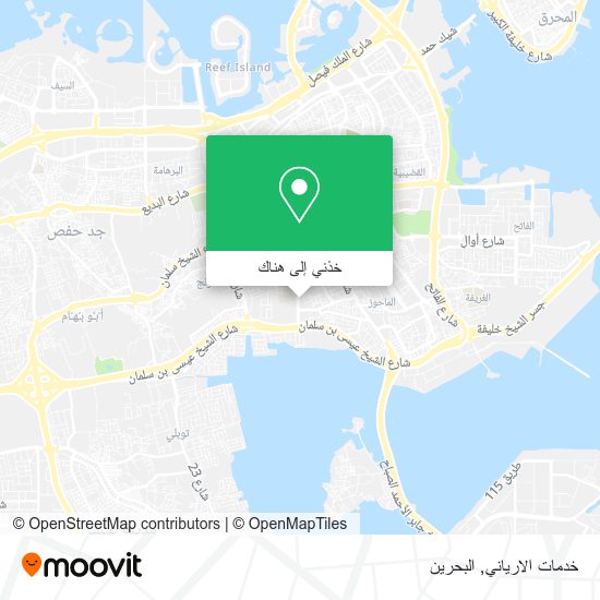 خريطة خدمات الارياني