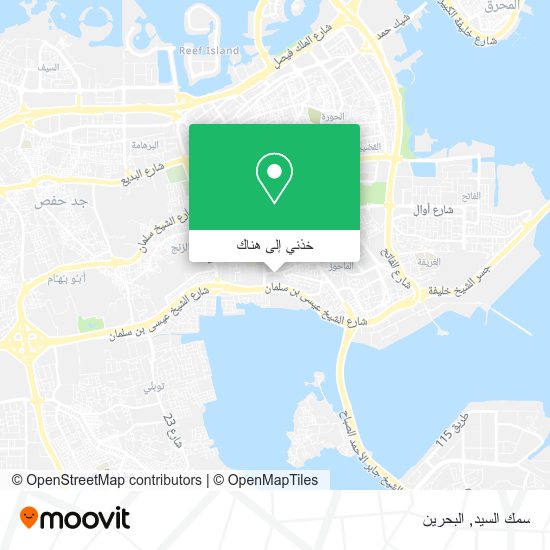 خريطة سمك السيد