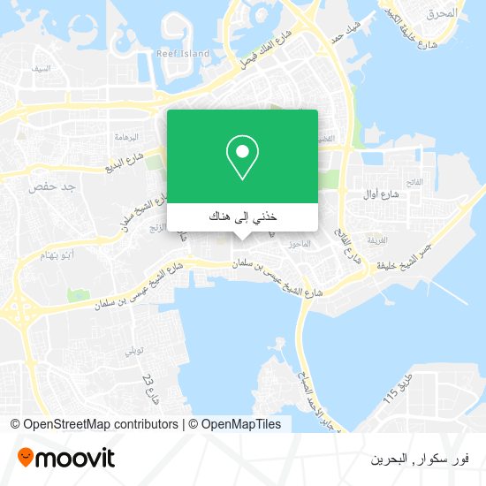 خريطة فور سكوار