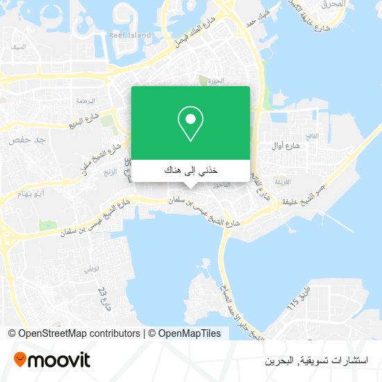 خريطة استشارات تسويقية