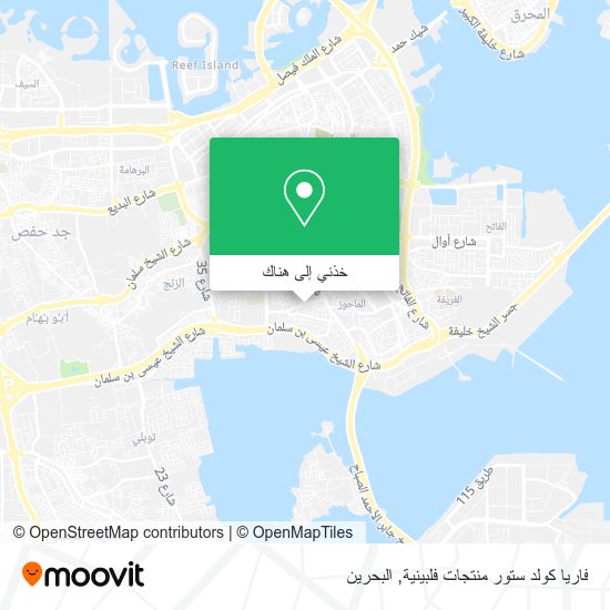 خريطة فاريا كولد ستور منتجات فلبينية