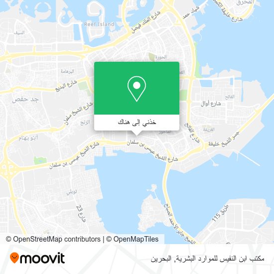 خريطة مكتب ابن النفيس للموارد البشرية