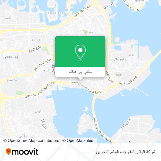 خريطة شركة الياقين لمقاولات البناء