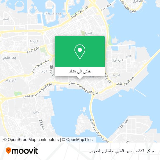 خريطة مركز الدكتور بيير الطبي - لبنان
