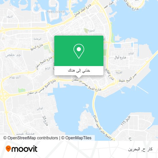 خريطة كار ح