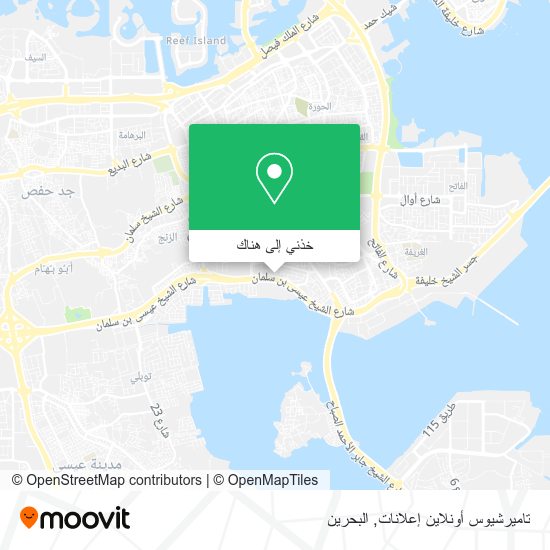 خريطة تاميرشيوس أونلاين إعلانات