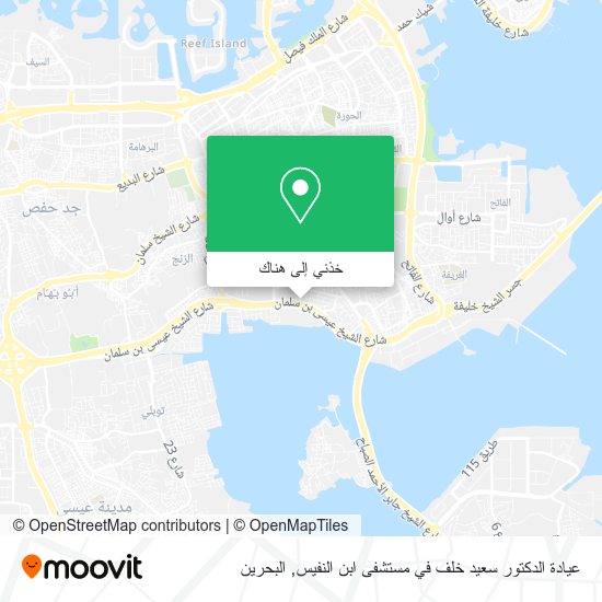 خريطة عيادة الدكتور سعيد خلف في مستشفى ابن النفيس