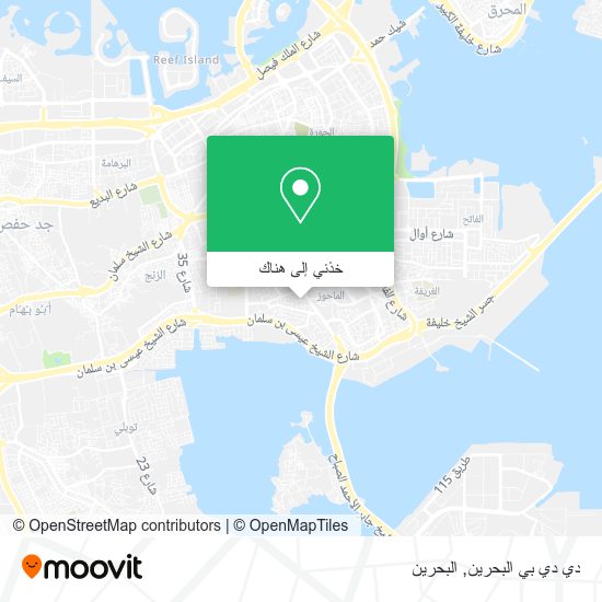 خريطة دي دي بي البحرين