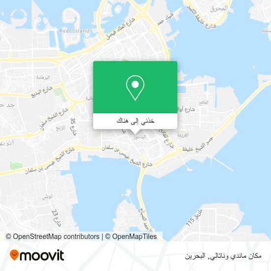 خريطة مكان ماندي وناتالي