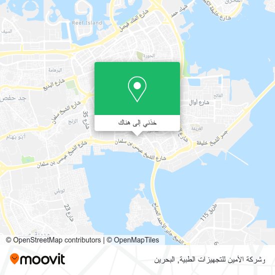 خريطة وشركة الأمين للتجهيزات الطبية