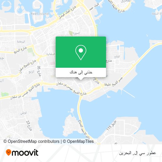 خريطة عطور سي إل
