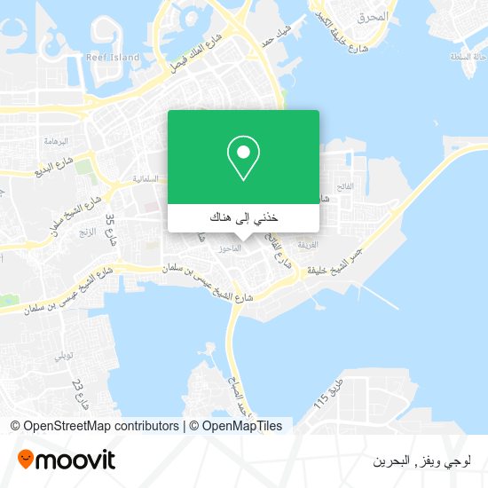 خريطة لوجي ويفز