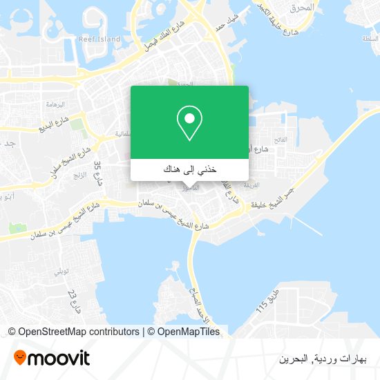 خريطة بهارات وردية
