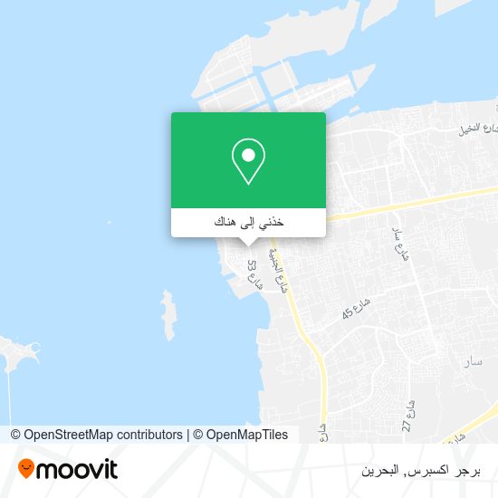 خريطة برجر اكسبرس