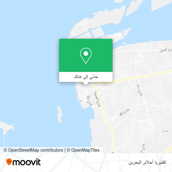 خريطة كفتيريا أحلام