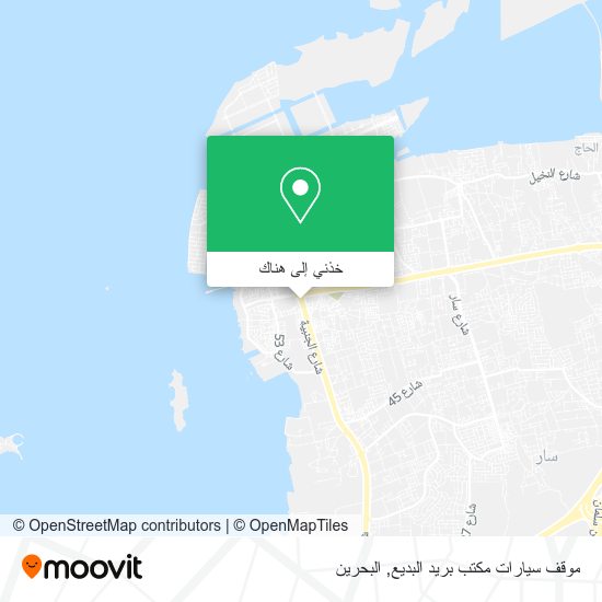 خريطة موقف سيارات مكتب بريد البديع