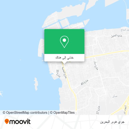 خريطة جوي هوم