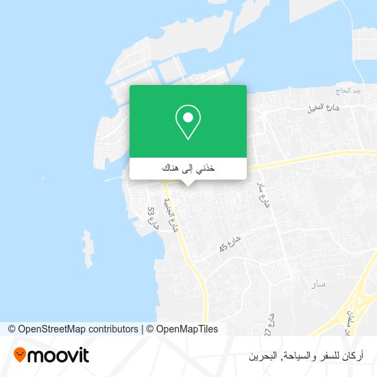 خريطة أركان للسفر والسياحة