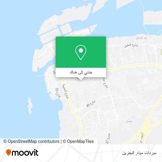خريطة مبردات مياه