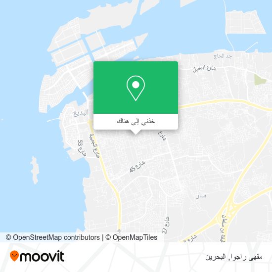 خريطة مقهى راجوا