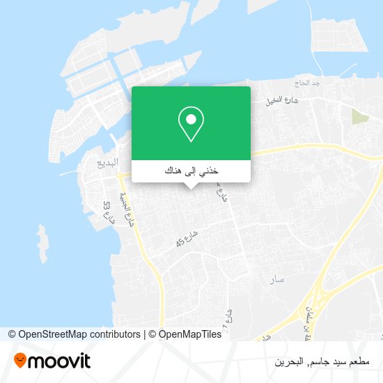 خريطة مطعم سيد جاسم