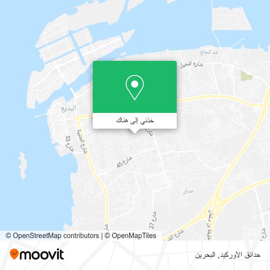 خريطة حدائق الأوركيد