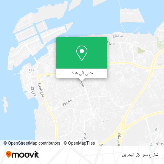 خريطة شارع سار 3