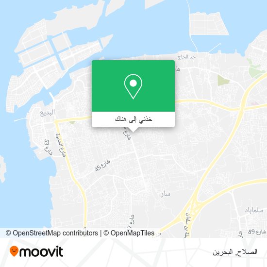 خريطة الصلاح