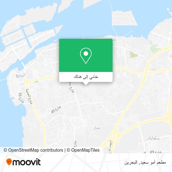 خريطة مطعم آمو سعيد