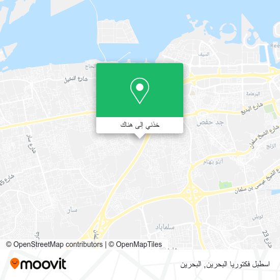 خريطة اسطبل فكتوريا البحرين