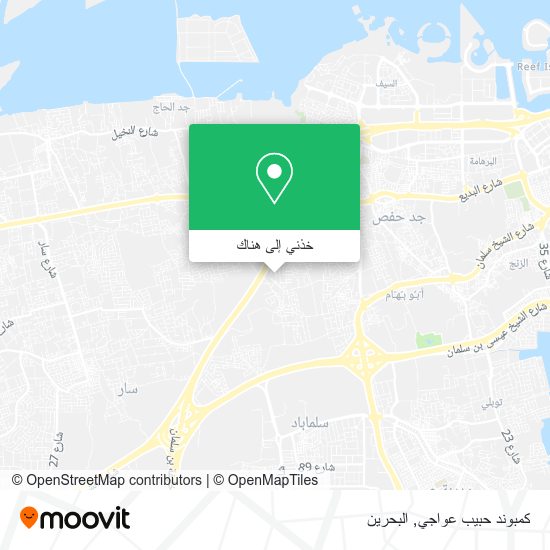 خريطة كمبوند حبيب عواجي