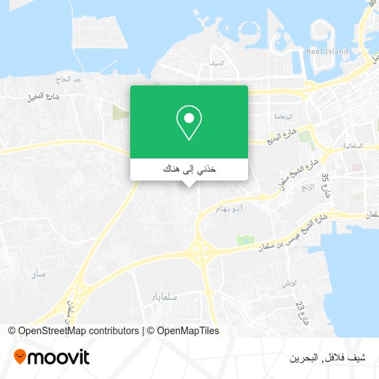 خريطة شيف فلافل