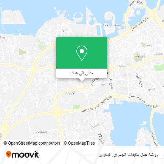 خريطة ورشة عمل مكيفات الجمري
