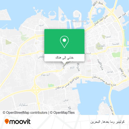خريطة كولينير وما بعدها