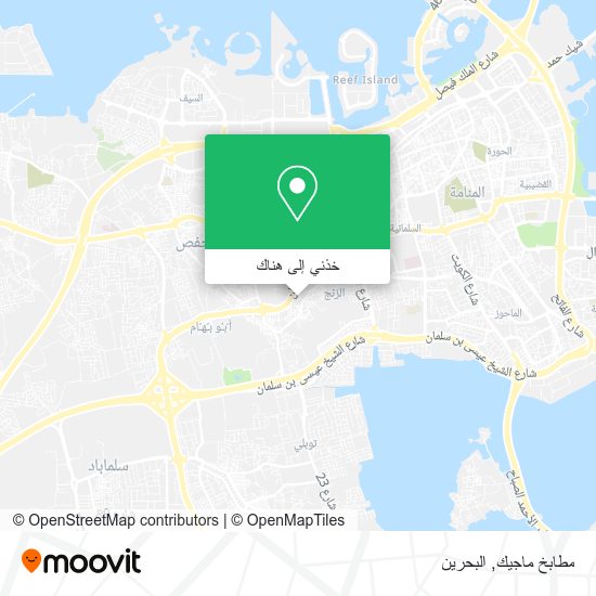 خريطة مطابخ ماجيك